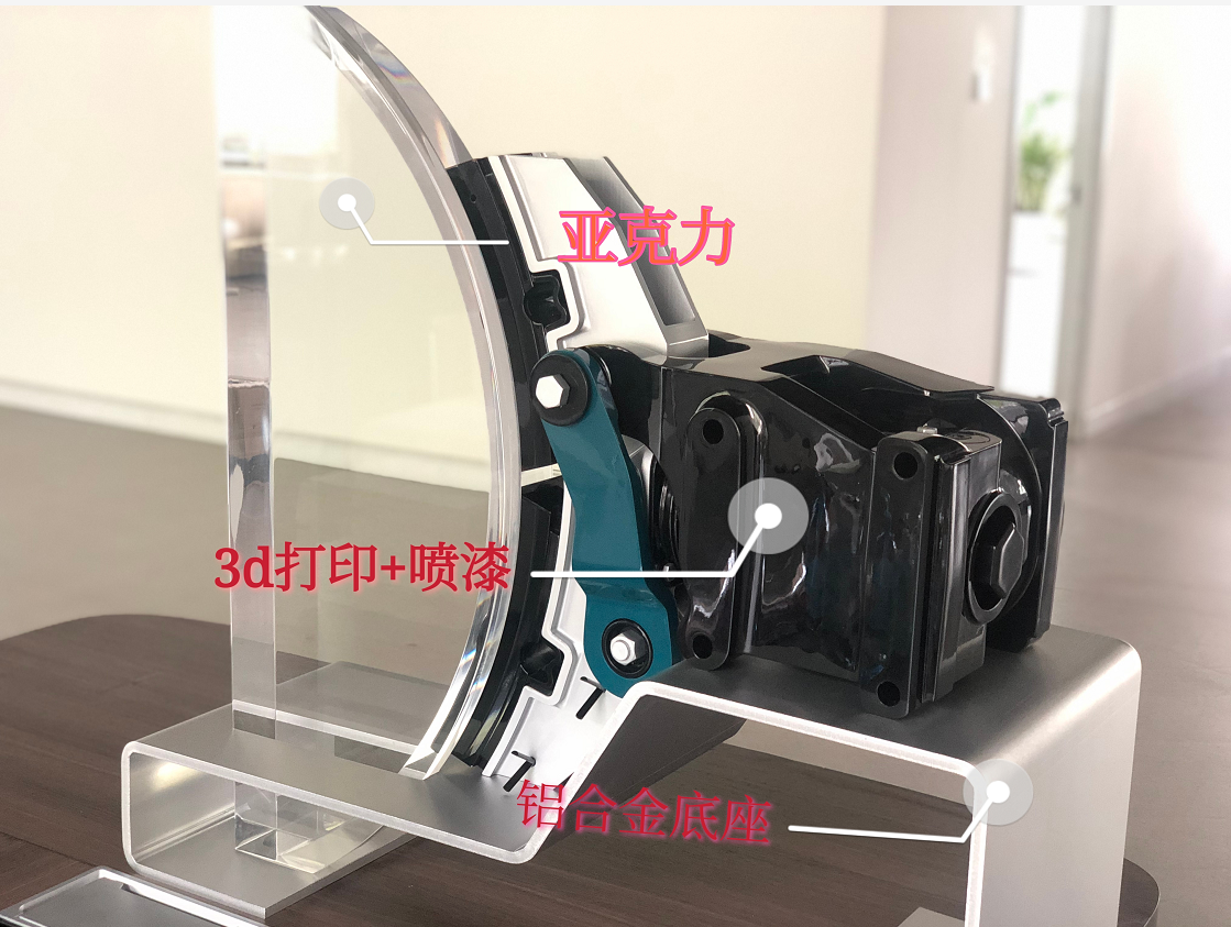 青島3d打印--動(dòng)車(chē)制動(dòng)系統(tǒng)